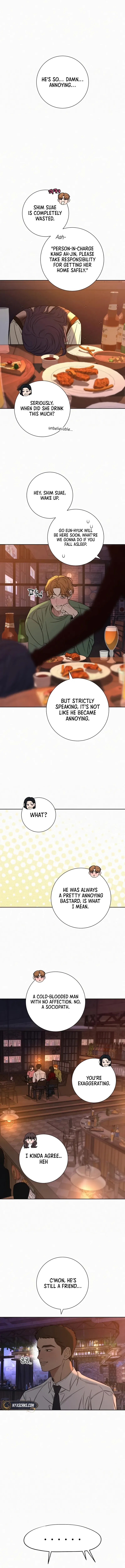 Pure Love Operation Chapter 110 – Page 13