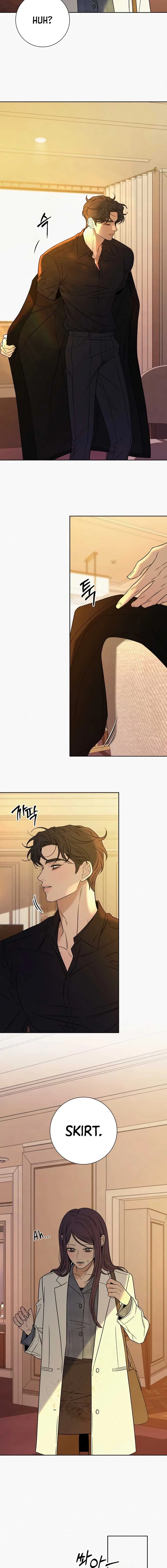 Pure Love Operation Chapter 109 – Page 6