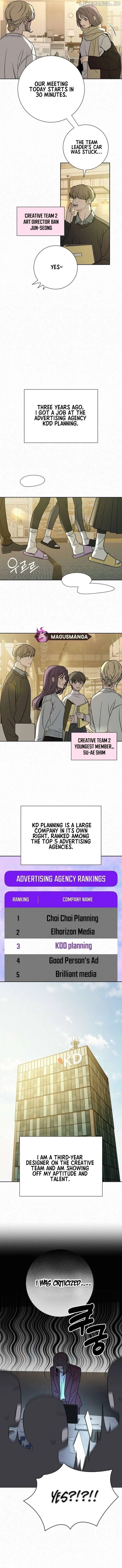 Pure Love Operation Chapter 104 – Page 5