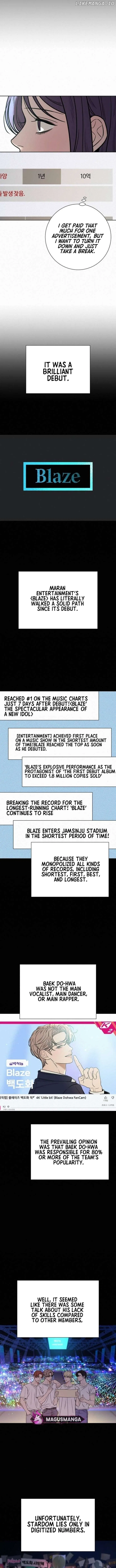 Pure Love Operation Chapter 104 – Page 8