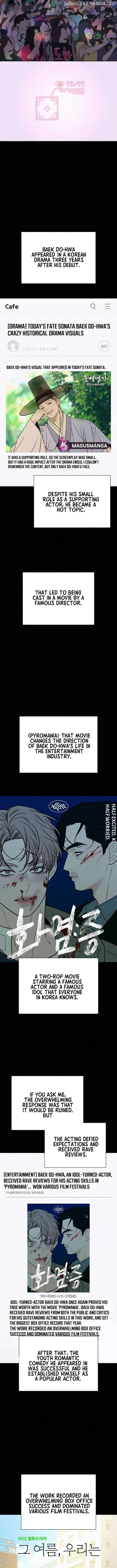Pure Love Operation Chapter 104 – Page 9