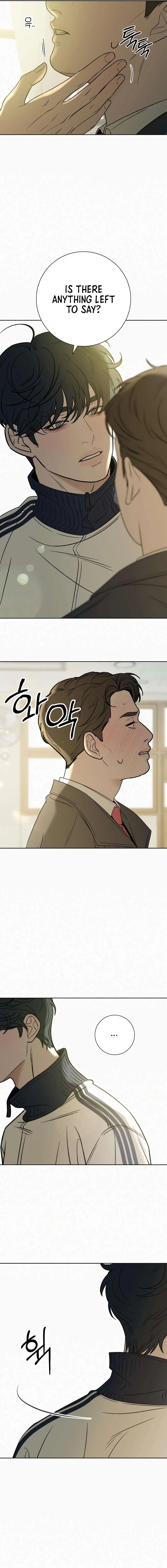 Pure Love Operation Chapter 102 – Page 10