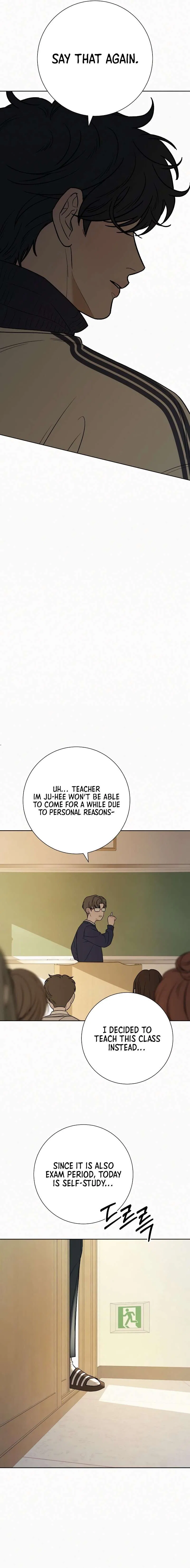 Pure Love Operation Chapter 102 – Page 13
