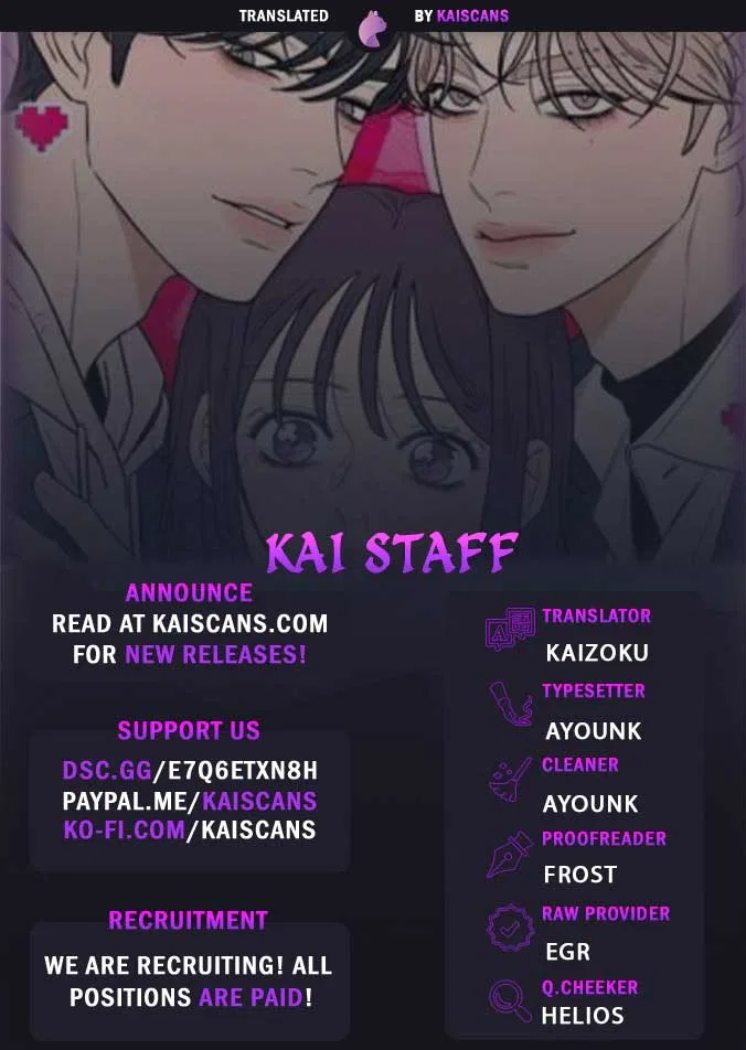 Pure Love Operation Chapter 96 – Page 1