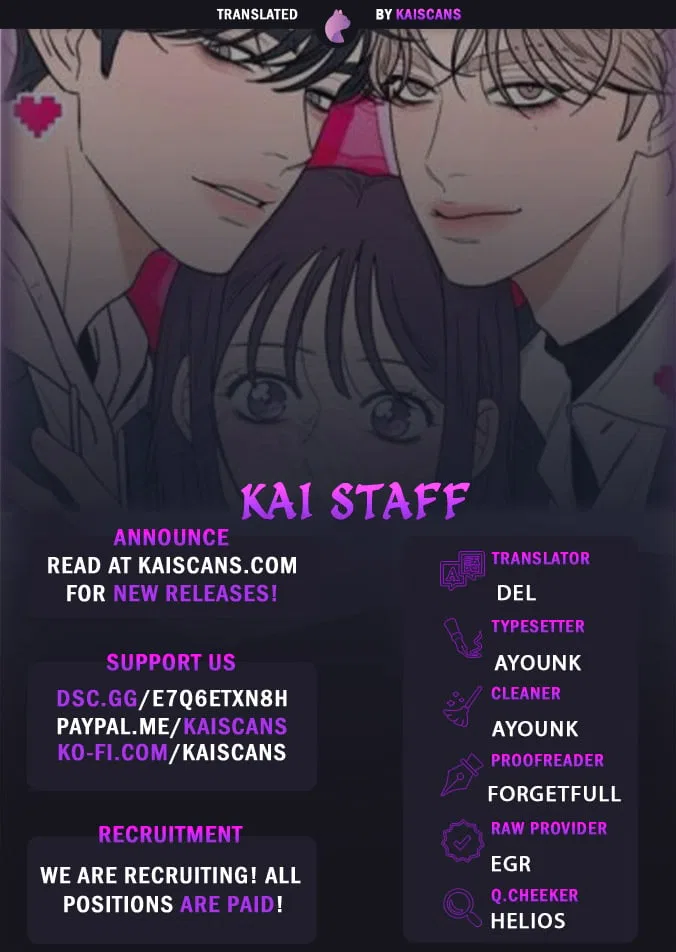 Pure Love Operation Chapter 95 – Page 1