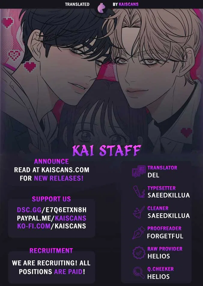Pure Love Operation Chapter 94 – Page 1
