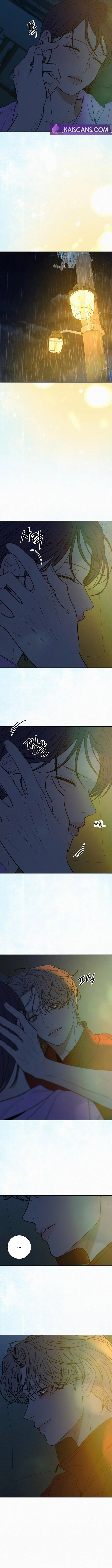 Pure Love Operation Chapter 89 – Page 6