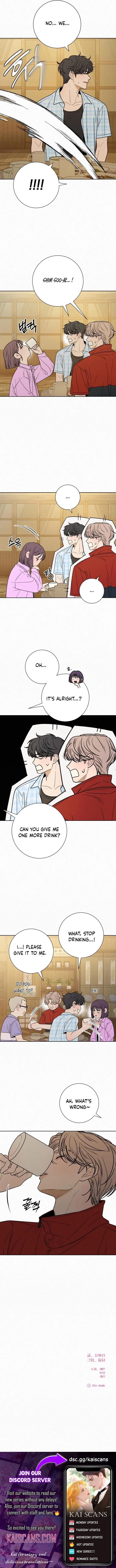Pure Love Operation Chapter 88 – Page 12