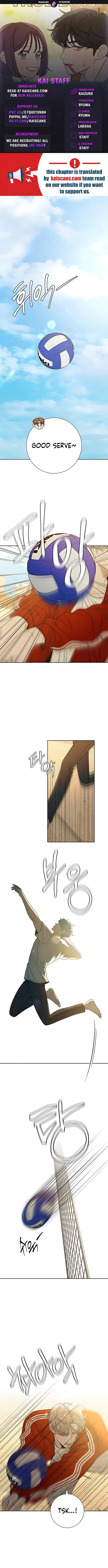 Pure Love Operation Chapter 87 – Page 1