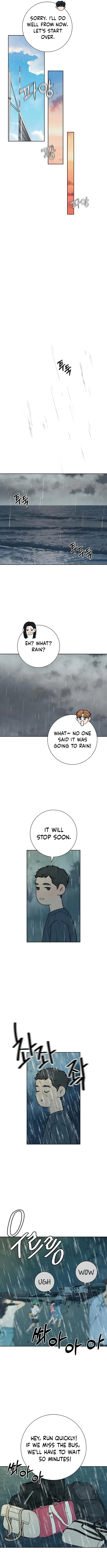 Pure Love Operation Chapter 87 – Page 7