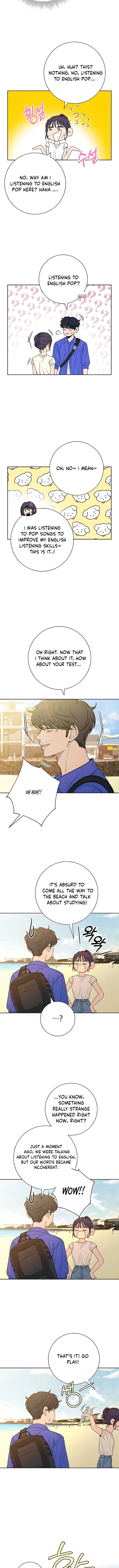 Pure Love Operation Chapter 86 – Page 4