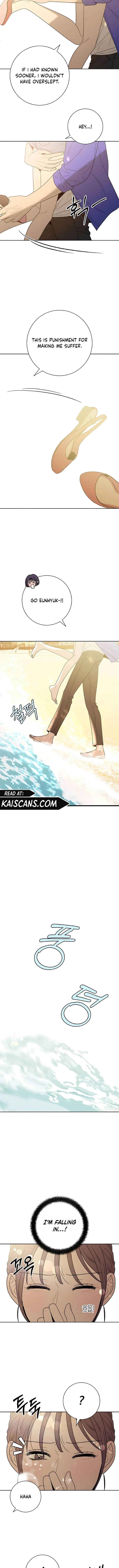 Pure Love Operation Chapter 86 – Page 6