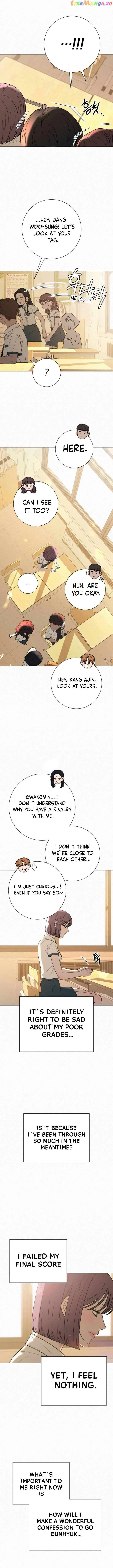 Pure Love Operation Chapter 85 – Page 3