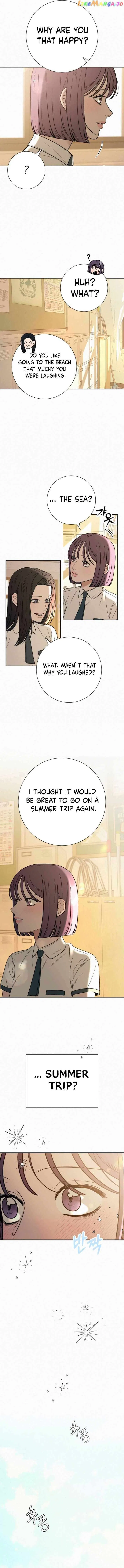 Pure Love Operation Chapter 85 – Page 4