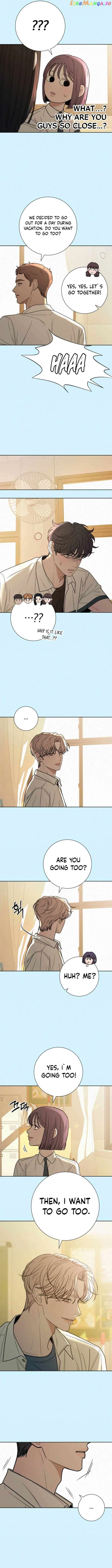 Pure Love Operation Chapter 85 – Page 8
