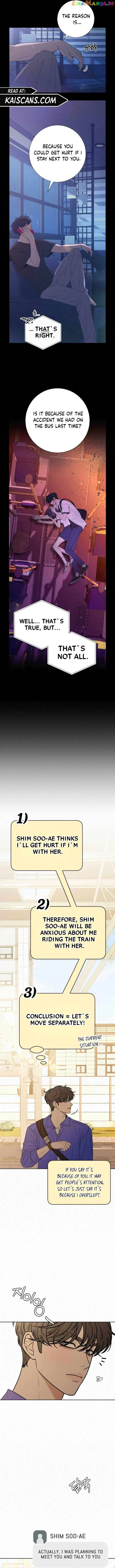 Pure Love Operation Chapter 85 – Page 14