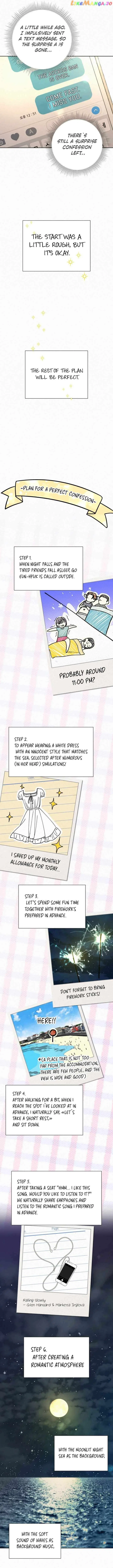 Pure Love Operation Chapter 85 – Page 17