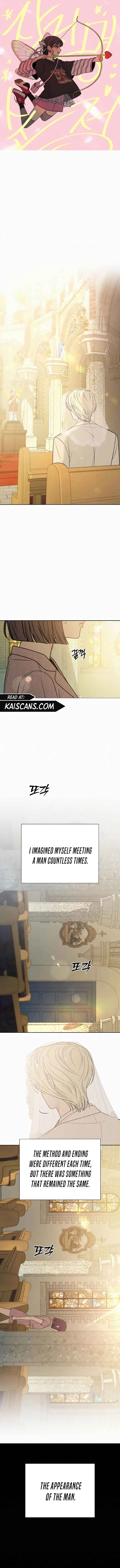Pure Love Operation Chapter 84 – Page 1