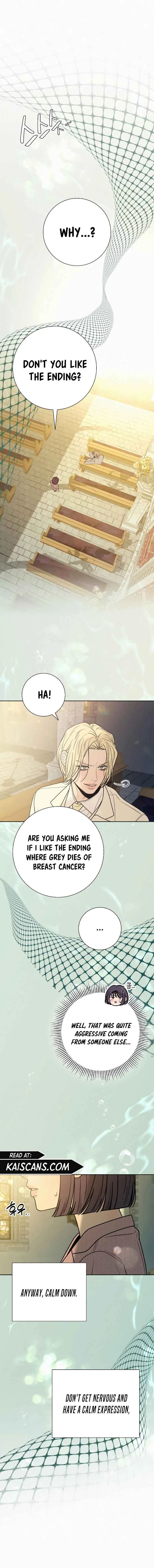 Pure Love Operation Chapter 84 – Page 8