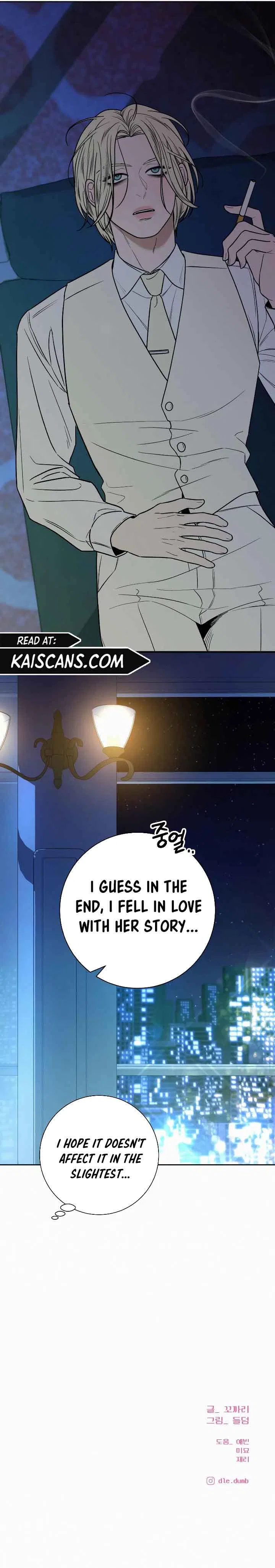 Pure Love Operation Chapter 84 – Page 15