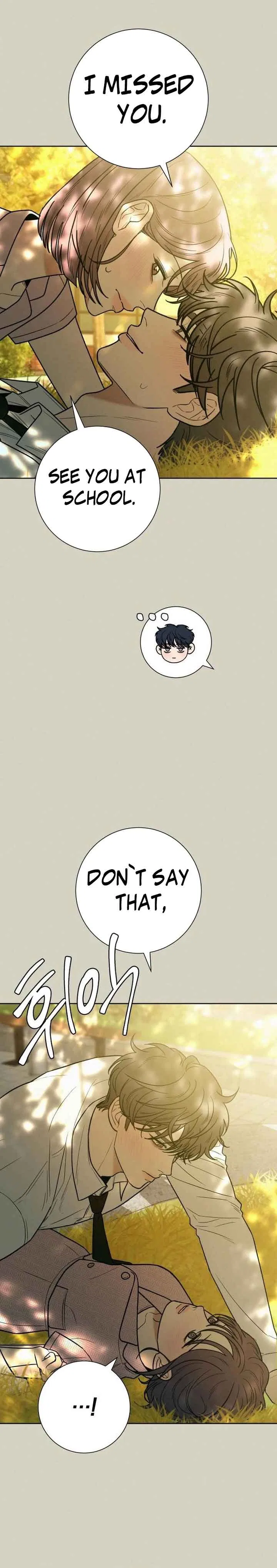 Pure Love Operation Chapter 83 – Page 27