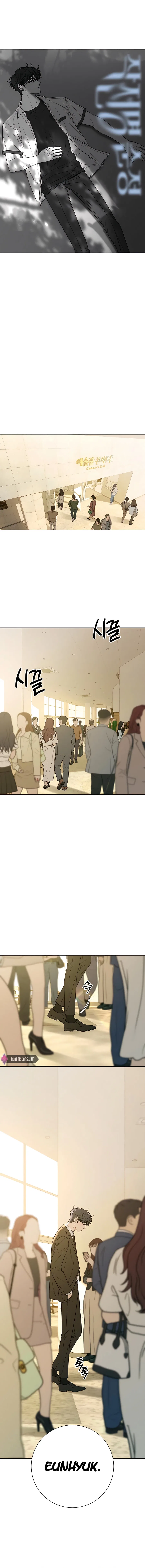 Pure Love Operation Chapter 81 – Page 2