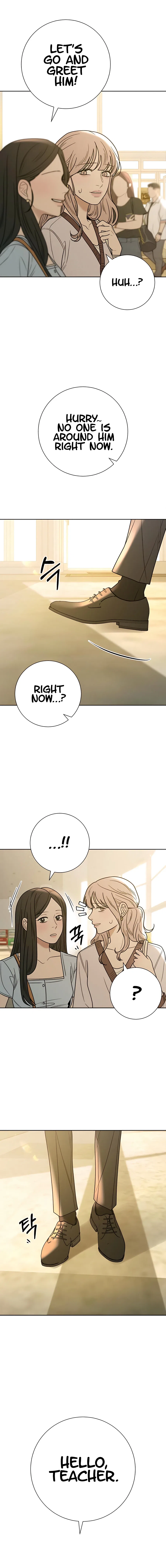 Pure Love Operation Chapter 81 – Page 5