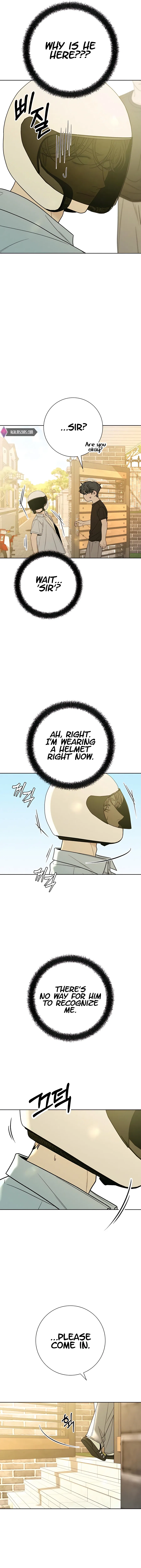 Pure Love Operation Chapter 79 – Page 3