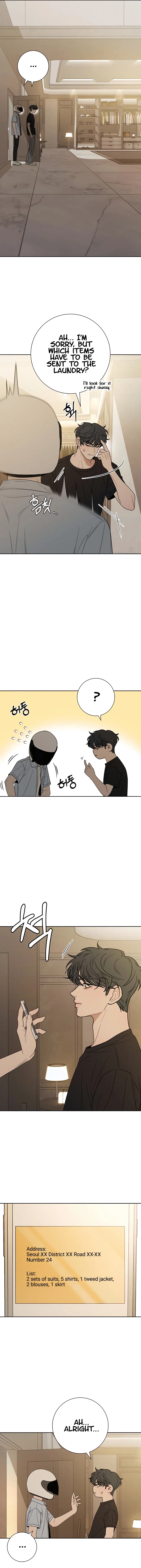 Pure Love Operation Chapter 79 – Page 5