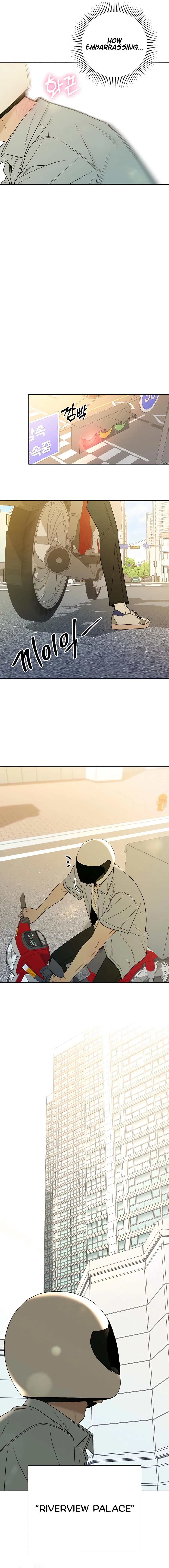 Pure Love Operation Chapter 79 – Page 17