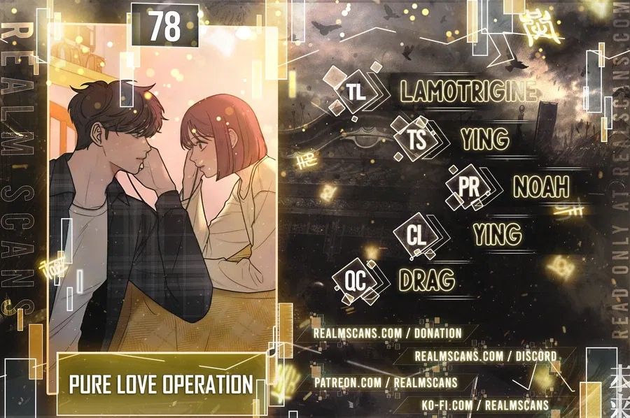 Pure Love Operation Chapter 78 – Page 1