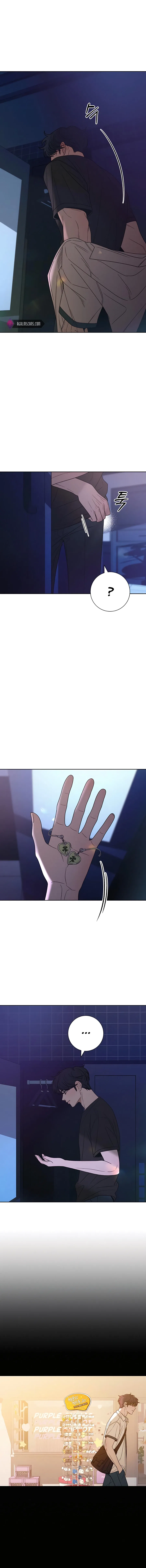 Pure Love Operation Chapter 78 – Page 14