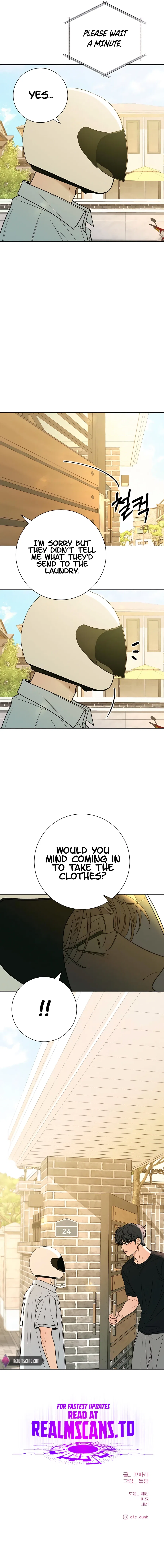 Pure Love Operation Chapter 78 – Page 23