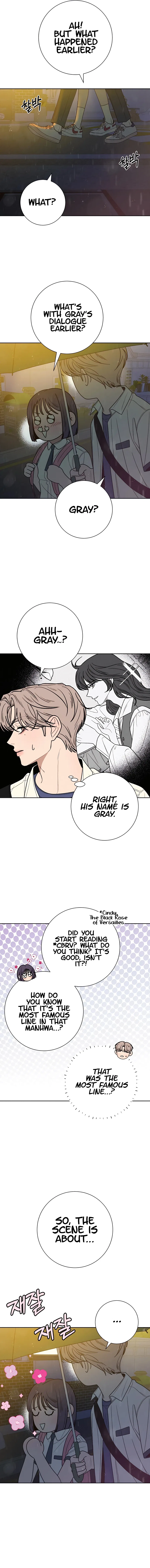 Pure Love Operation Chapter 76 – Page 13