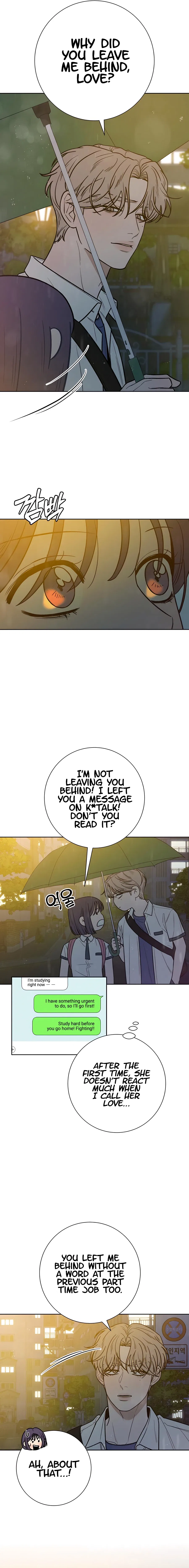 Pure Love Operation Chapter 76 – Page 15