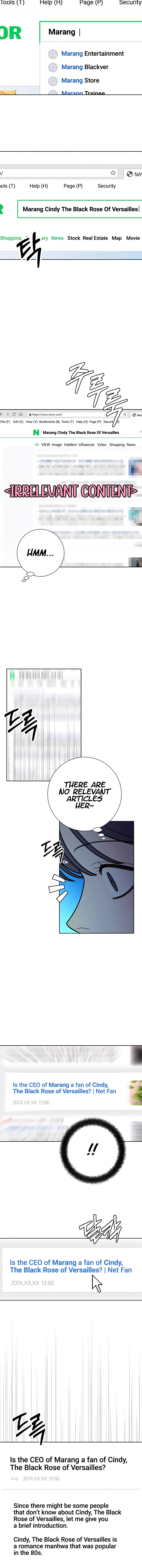 Pure Love Operation Chapter 76 – Page 17