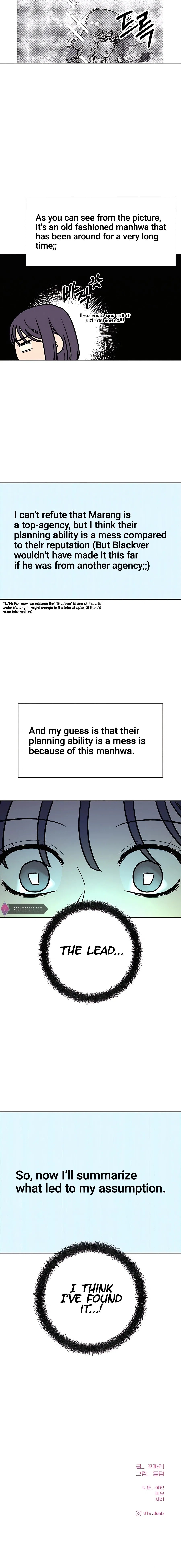 Pure Love Operation Chapter 76 – Page 18