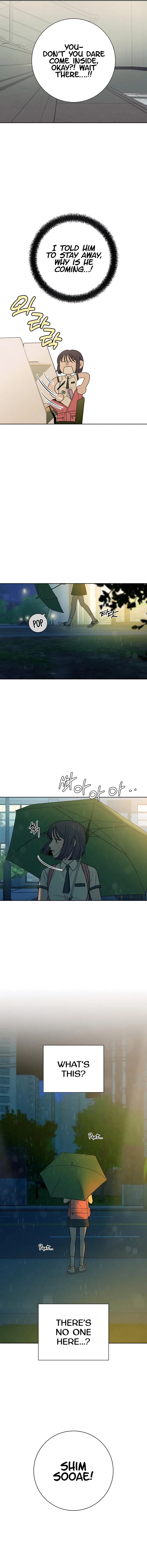 Pure Love Operation Chapter 75 – Page 13