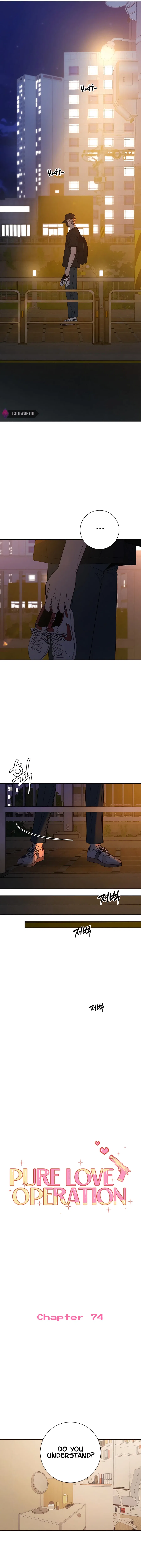 Pure Love Operation Chapter 74 – Page 5