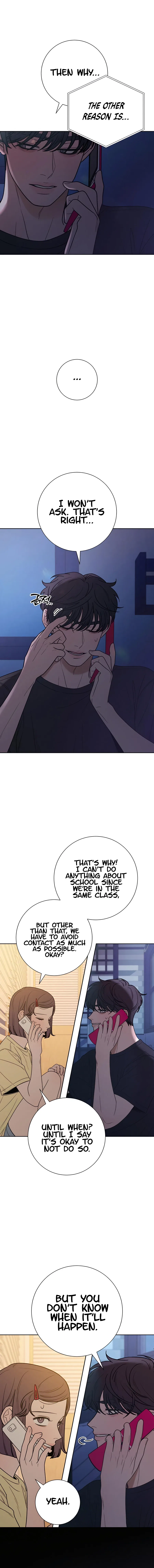Pure Love Operation Chapter 74 – Page 7