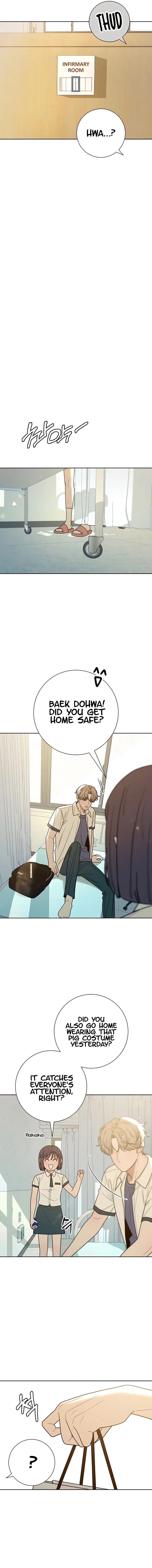 Pure Love Operation Chapter 74 – Page 15