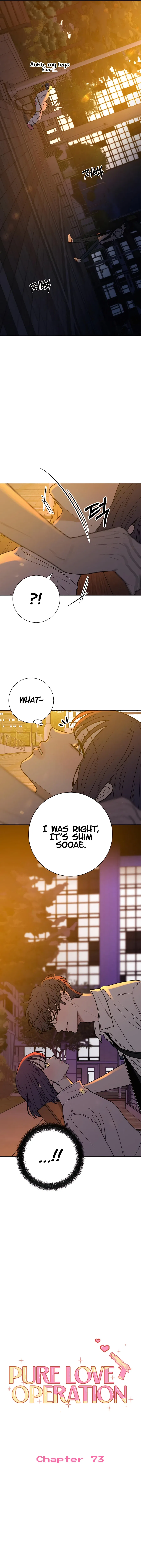 Pure Love Operation Chapter 73 – Page 4