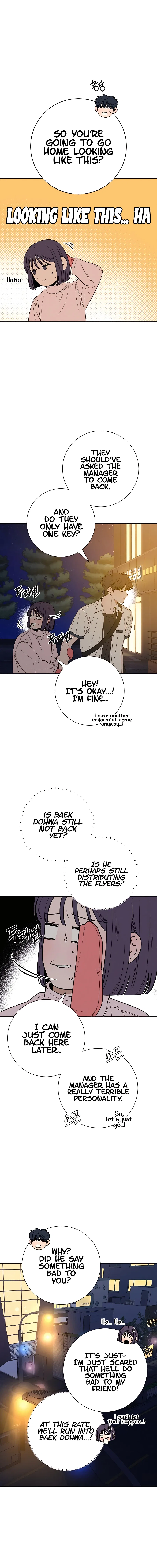 Pure Love Operation Chapter 73 – Page 6