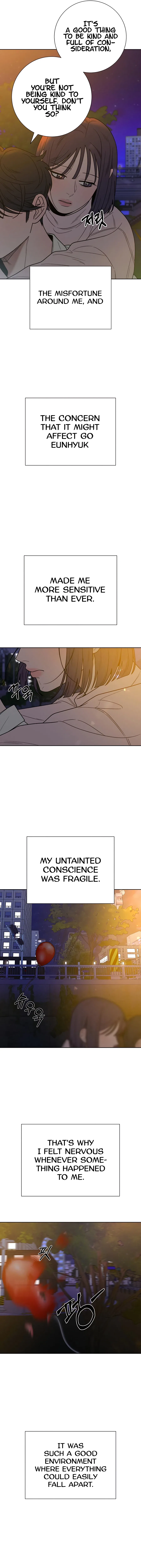 Pure Love Operation Chapter 73 – Page 10