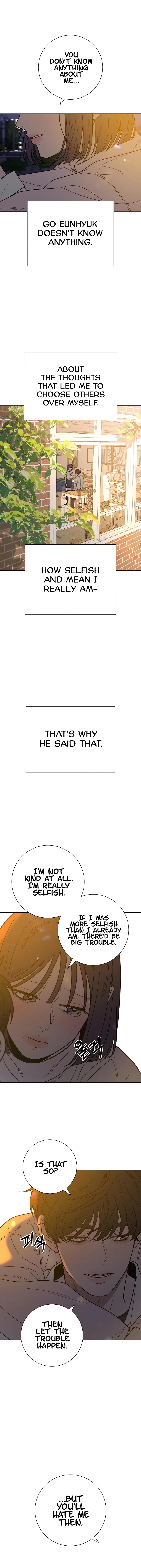 Pure Love Operation Chapter 73 – Page 11