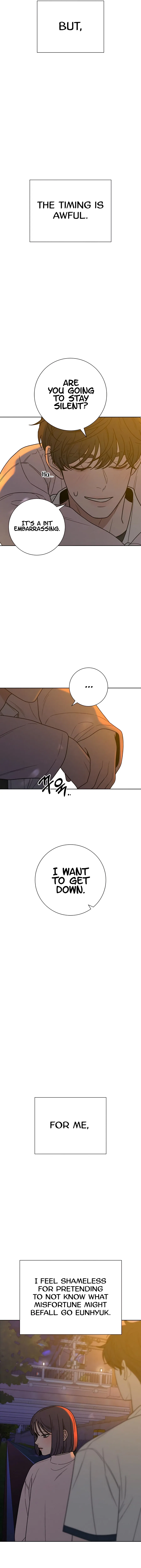 Pure Love Operation Chapter 73 – Page 13