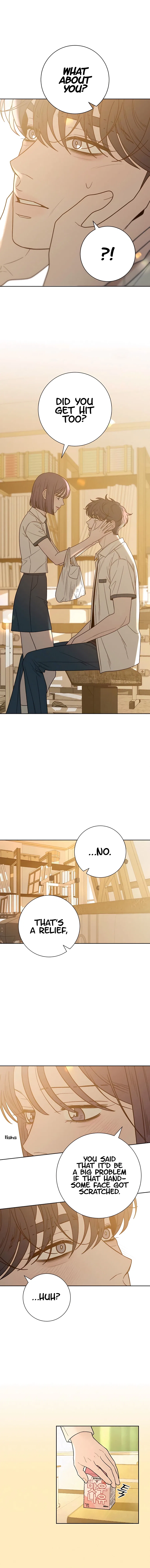 Pure Love Operation Chapter 72 – Page 4