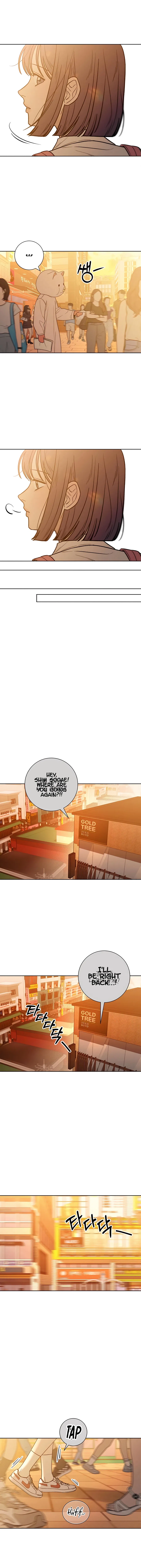 Pure Love Operation Chapter 72 – Page 12