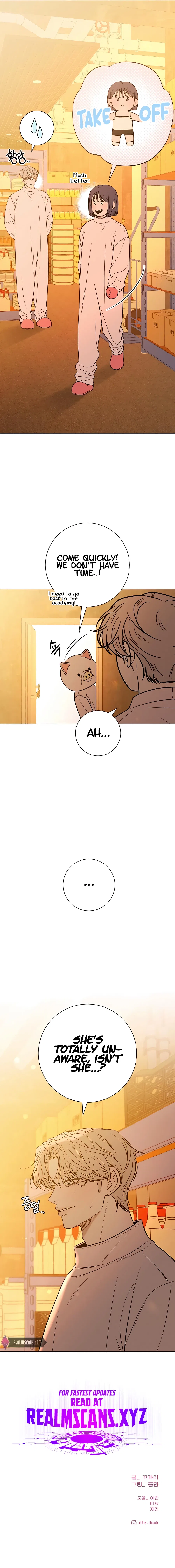 Pure Love Operation Chapter 72 – Page 17