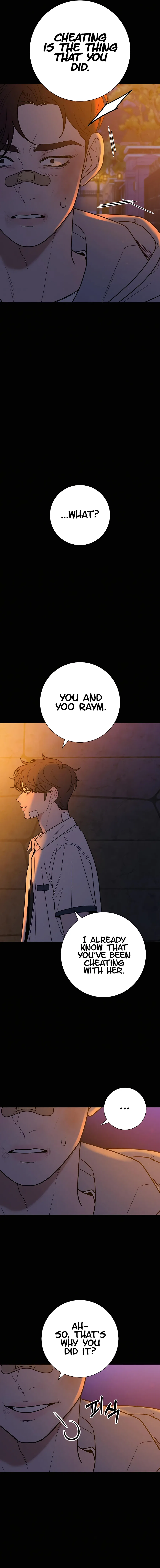 Pure Love Operation Chapter 71 – Page 10
